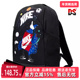 Nike耐克男童女童夏季 新款 运动休闲双肩包学生书包FN1359