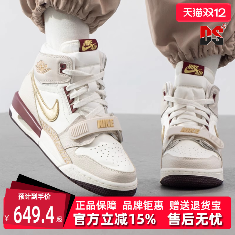 Nike耐克运动休闲耐磨篮球鞋