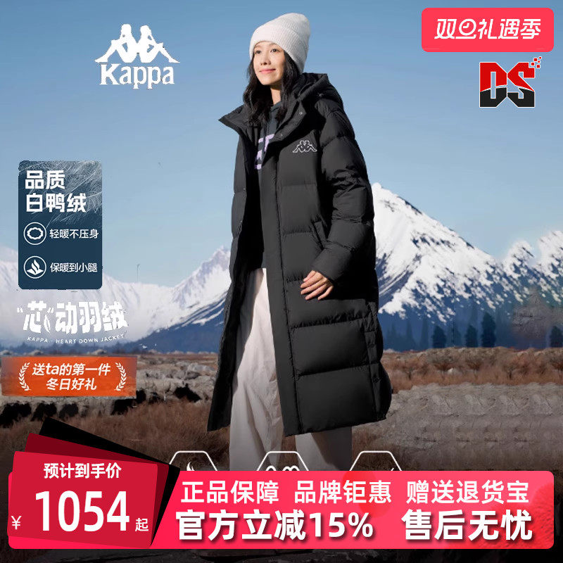 虎扑识货推荐店铺|专柜正品