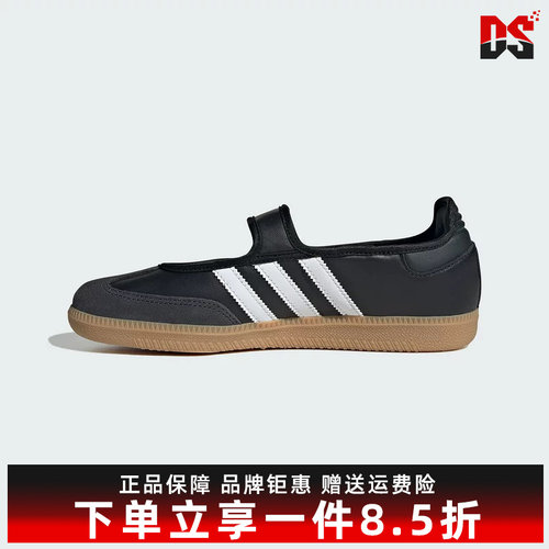 虎扑识货推荐店铺|专柜正品