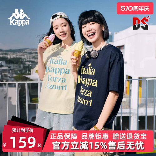 虎扑识货推荐店铺|专柜正品