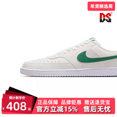 Nike耐克女春季 FQ8892 VISION运动休闲板鞋 新款 COURT