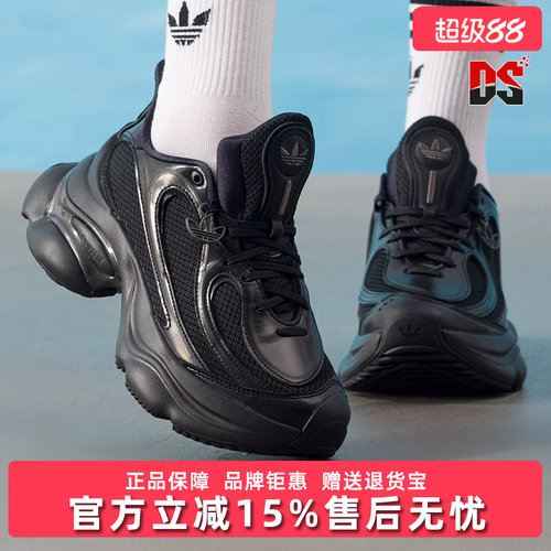 虎扑识货推荐店铺|专柜正品