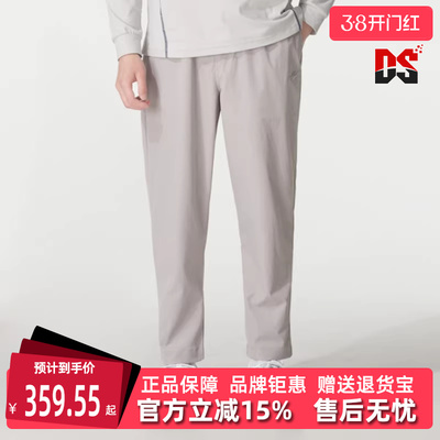 Nike耐克男裤2025秋季新款CLUB WVN TAPER PANT 梭织长裤HJ1998