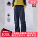夏季 新款 运动休闲简约阔腿裤 Kappa卡帕女裤 直筒长裤 K0E62AY72