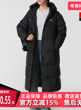 Puma彪马女装2025冬季新款Hooded Down Puffer Coat羽绒服691044