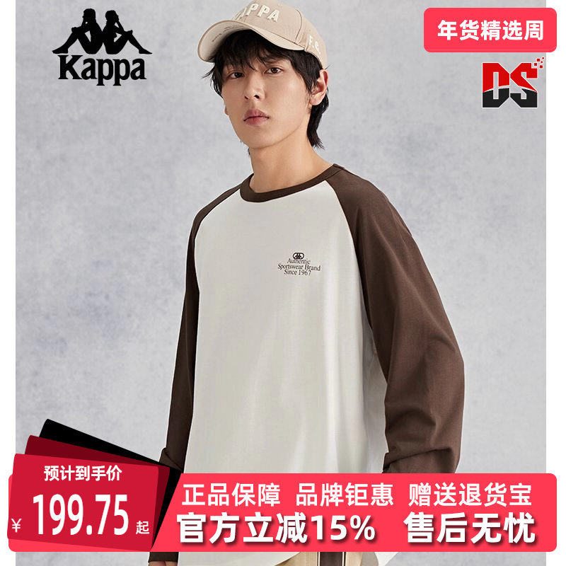 kappa卡帕男装女装新款长袖情侣纯棉复古运动T恤K0EY2TC30D,运动服/休闲服装,运动T恤,淘宝优惠券,粉丝福利购,淘宝优惠卷