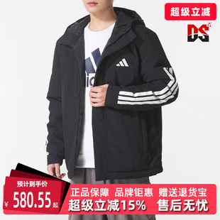 Adidas阿迪达斯男装2025冬季新款3S HOODED INS J休闲棉衣JY8303