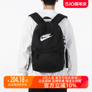 Nike耐克双肩背包男包女包学生书包旅行包电脑包运动包BA5954 010