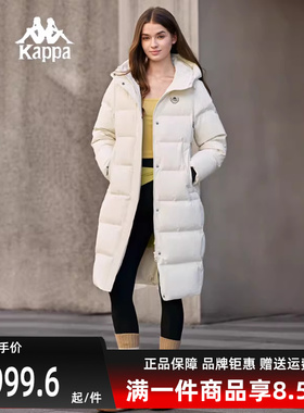 Kappa卡帕女装2025冬季新款百搭时尚保暖连帽羽绒服K0F82YY33D