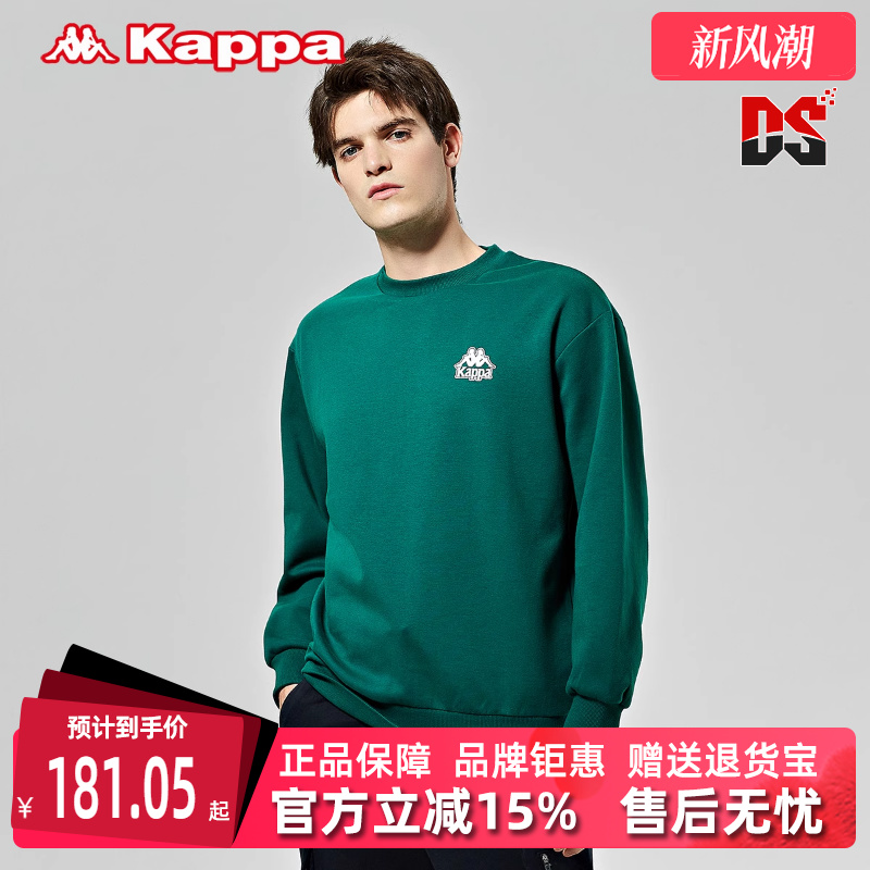 卫衣Kappa卡帕圆领中性