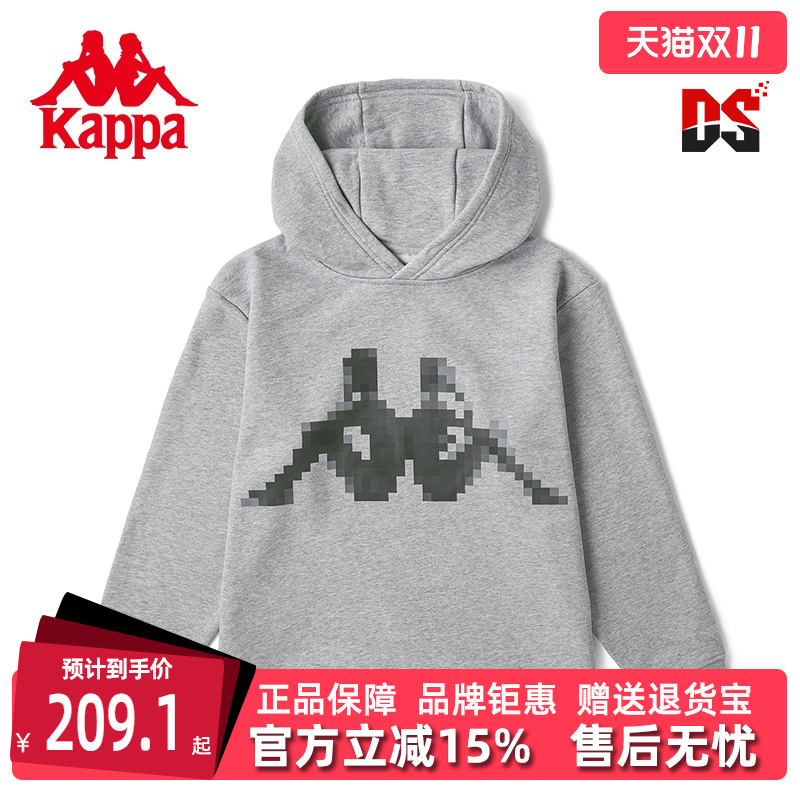 卫衣Kappa卡帕连帽中性