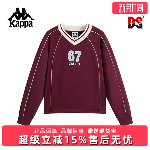 虎扑识货推荐店铺|专柜正品