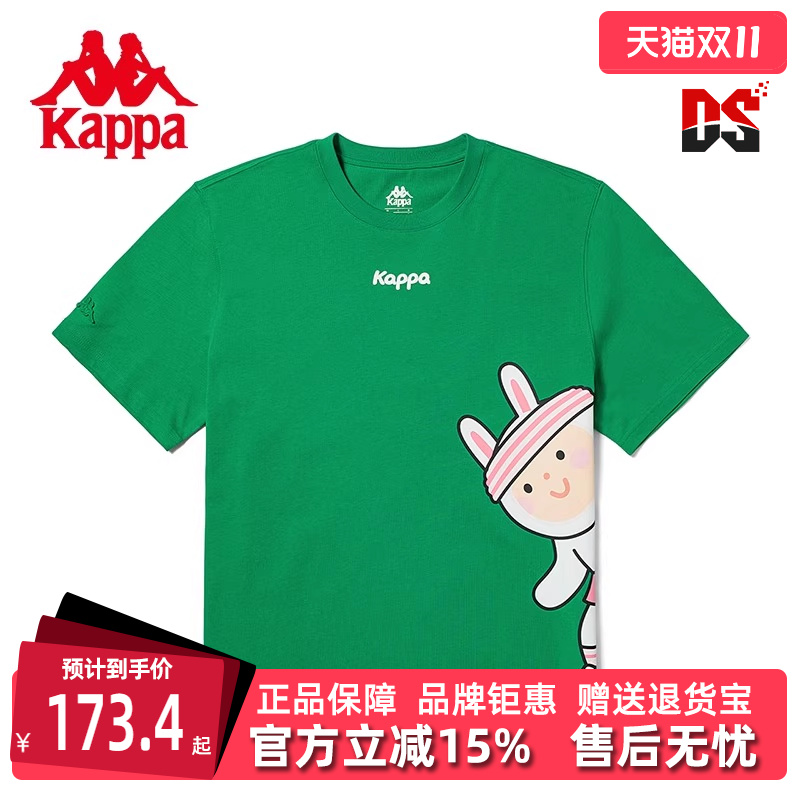 Kappa卡帕女子短袖T恤