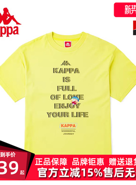 kappa卡帕短袖夏季新款男印花T恤运动休闲图案衫K0C32TD15D