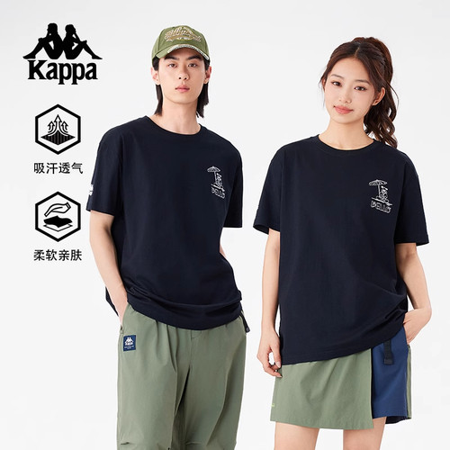 Kappa卡帕简约百搭短袖T恤