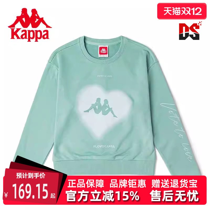 虎扑识货推荐店铺|品牌仓正品