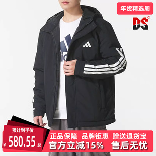 Adidas阿迪达斯男装2025冬季新款3S HOODED INS J休闲棉衣JY8303
