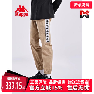 串标休闲梭织运动拼接小脚卫裤 新款 K0B52AX60 秋季 Kappa卡帕男裤
