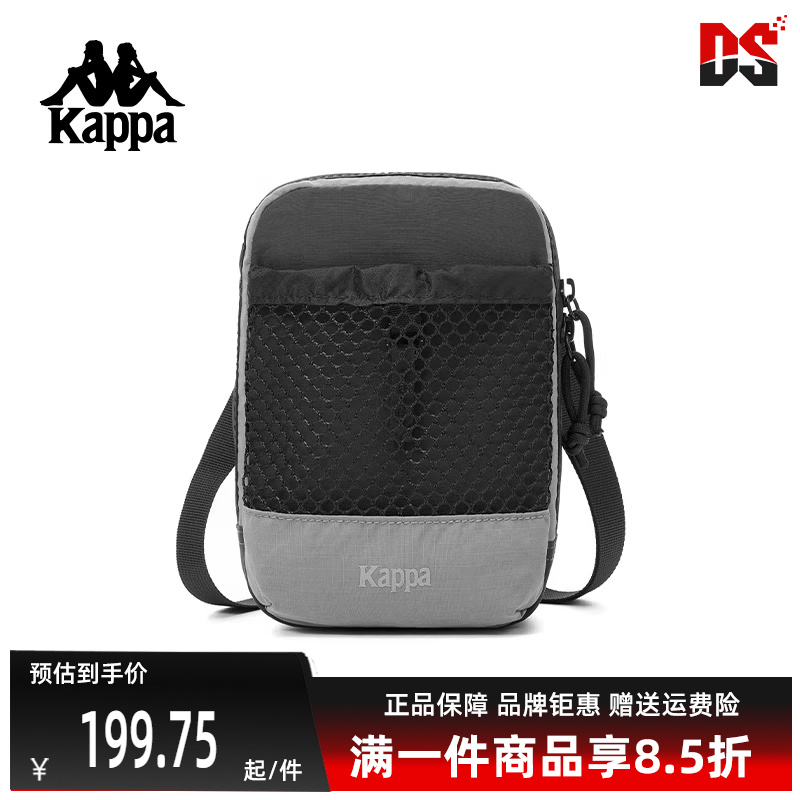 Kappa卡帕男包女包2025秋季新款简约复古时尚百搭单肩包K0FY8BD03