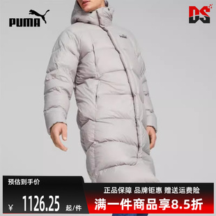 男运动休闲羽绒服678345 Puma彪马冬季 新款