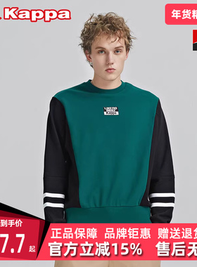 Kappa卡帕男装女装春季新款运动舒适休闲女针织套头衫K0BW2WT52D