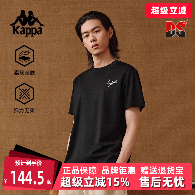 虎扑识货推荐店铺|专柜正品