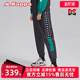 串标运动休闲梭织长裤 新款 K0B12AY65 春季 Kappa卡帕男裤