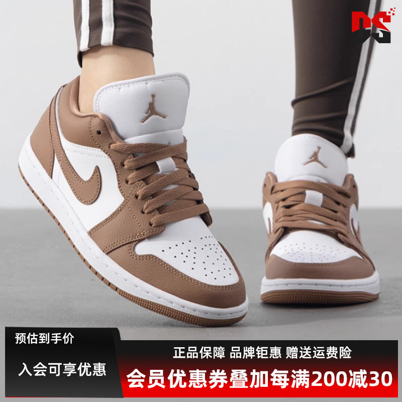 �ۻ��㣺����/ǳ��/Ҭ��ɫ|DC0774-103 36 Nike�Ϳ��˶���������Ь