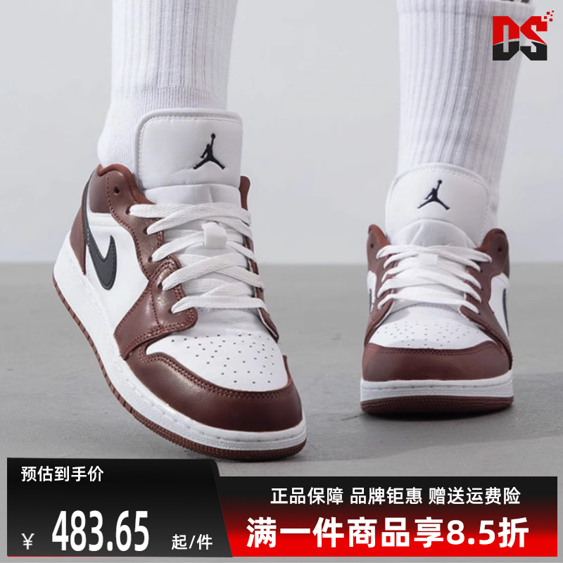 Nike耐克运动休闲篮球鞋