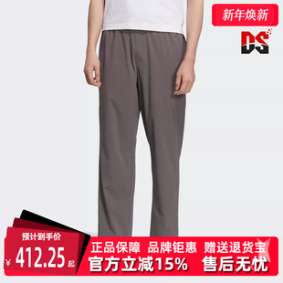 弹力腰身柔软面料直筒裤 新款 KE6005 2025秋季 Adidas阿迪达斯男裤