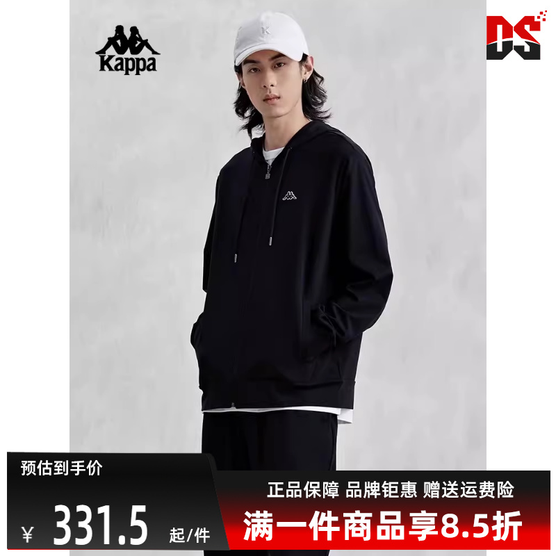 Kappa卡帕连帽男子外套