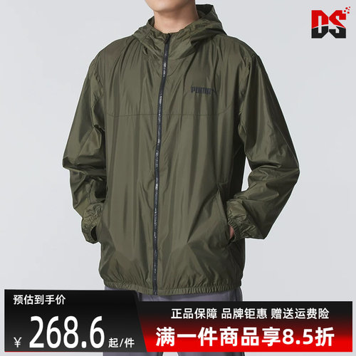 虎扑识货推荐店铺|专柜正品