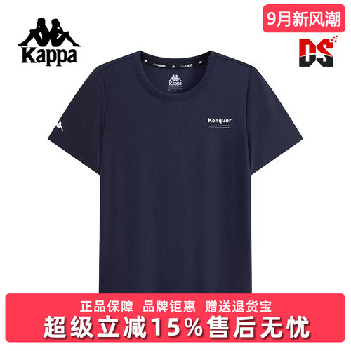 虎扑识货推荐店铺|专柜正品