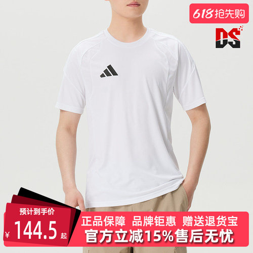 虎扑识货推荐店铺|专柜正品