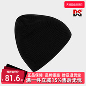 Adidas阿迪达斯男帽女帽冬季 运动保暖针织帽IT4644 新款