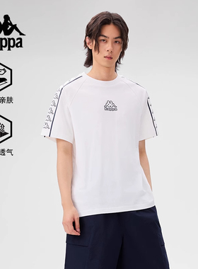 Kappa卡帕男装2025夏季新款运动休闲简约百搭短袖T恤K0F32TD03D