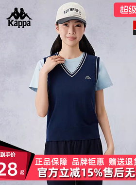 Kappa卡帕女装夏季新款编织背心简约运动休闲马甲K0E62VV20