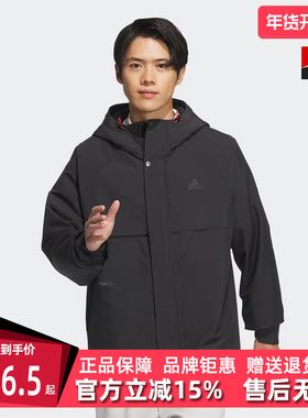 Adidas阿迪达斯男装冬季新款舒适休闲保暖梭织外套夹克JI8680