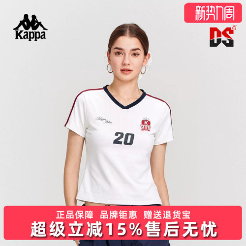 虎扑识货推荐店铺|专柜正品