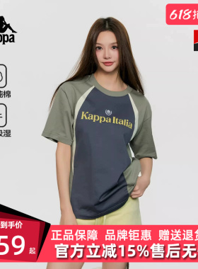 Kappa卡帕女装2026春季新款复古百搭纯棉短透气短袖T恤K0G42TD40D