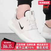 2025秋季 AD运动训练休闲鞋 新款 Nike耐克男鞋 SERIES DV2436 100