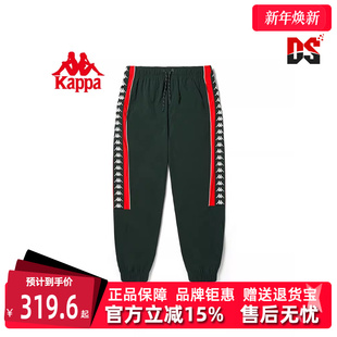 运动休闲串标撞色束脚长裤 新款 K0D52AY61 春季 Kappa卡帕男款