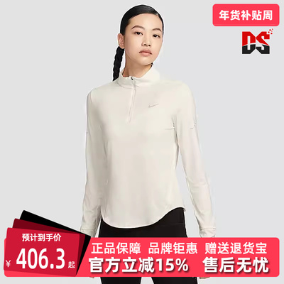 Nike耐克女士半高领长袖T恤