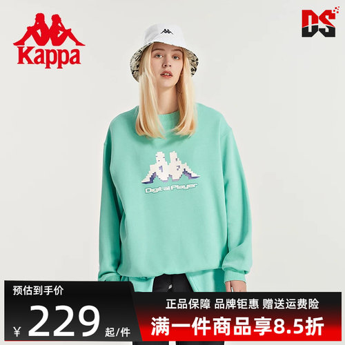 卡帕圆领套头衫Kappa男女