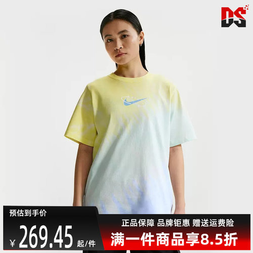虎扑识货推荐店铺|专柜正品