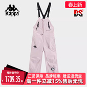 女款 背带裤 冬季 百搭户外滑雪裤 K0EY2AH40 新款 Kappa卡帕男款