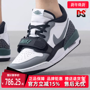 AIR 新款 JORDAN LEGACY CD7069 Nike耐克男鞋 耐磨篮球鞋 秋季