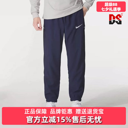 虎扑识货推荐店铺|专柜正品