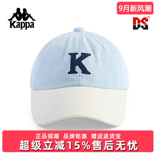 虎扑识货推荐店铺|专柜正品